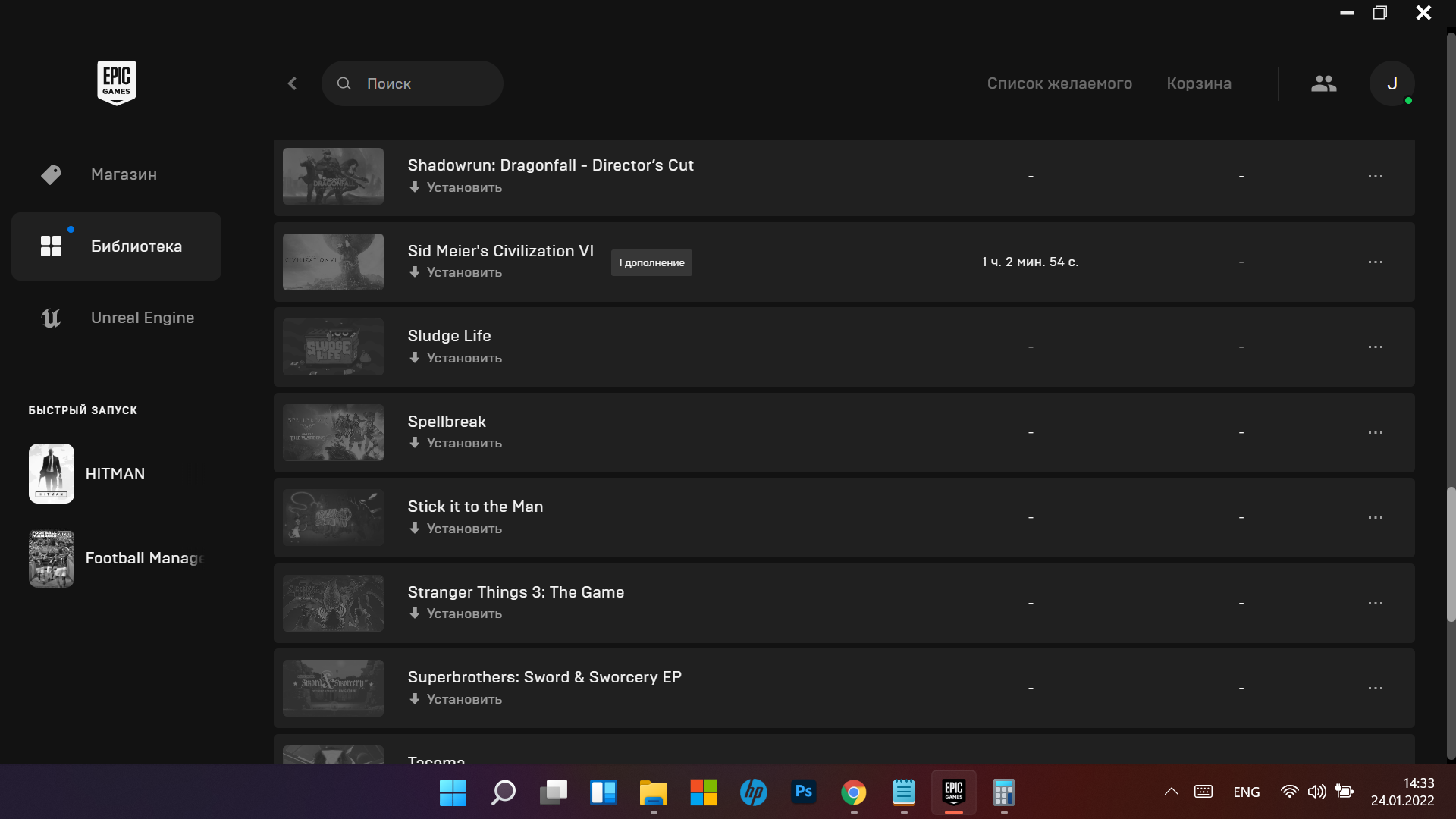 продажа аккаунта к игре Dead by Daylight